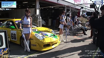 [Blu-ray Studio] [2210-3] 2005 Motegi Super Taikyu [Approximately 77 minutes] [Amateur Cooperative Re-edited Full HD Version] [Race Queen] [Campaign] [Companion]