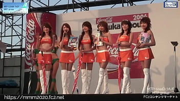 [Blu-ray Studio] [2204-8] 2006 Suzuka 8 Hours Endurance Race [Approximately 122 minutes] [Amateur Cooperative Re-edited Full HD Version]